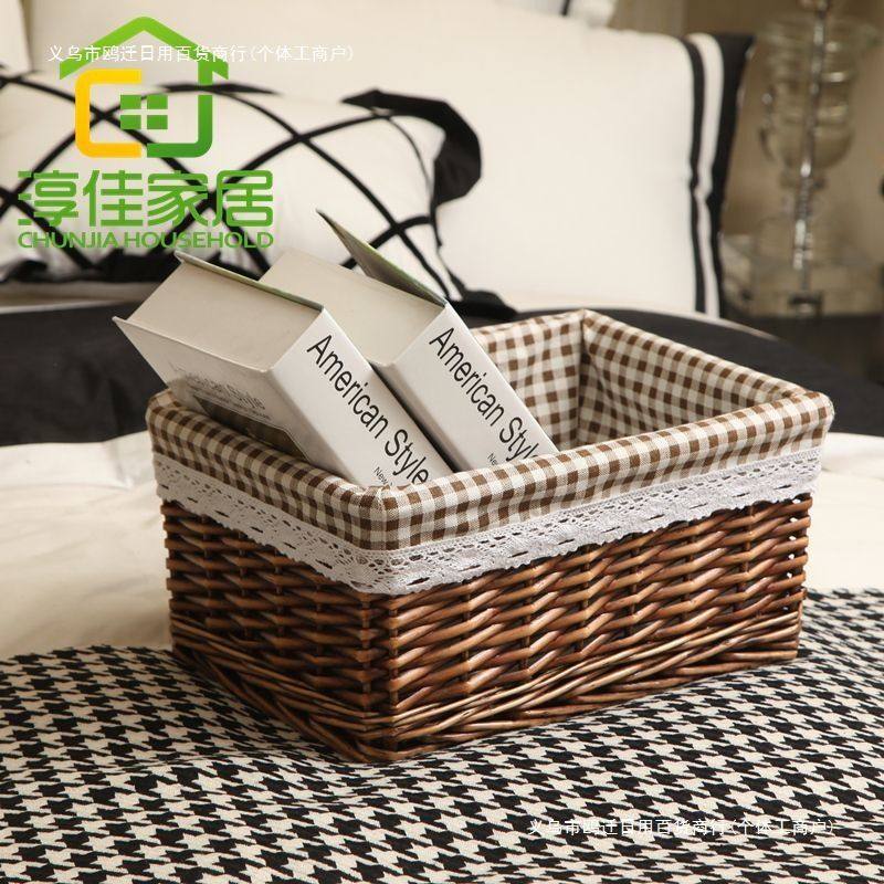 【包邮收纳筐藤编收纳篮竹编收纳筐柳编收纳盒家居桌面收纳筐鸥迁,收纳整理,收纳筐,淘宝优惠券,粉丝福利购,淘宝优惠卷