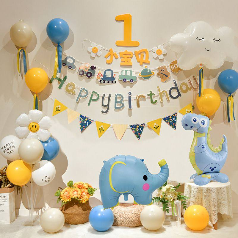 ins风儿童生日会派对场景布置男女孩宝宝周岁气球装饰用品背景墙