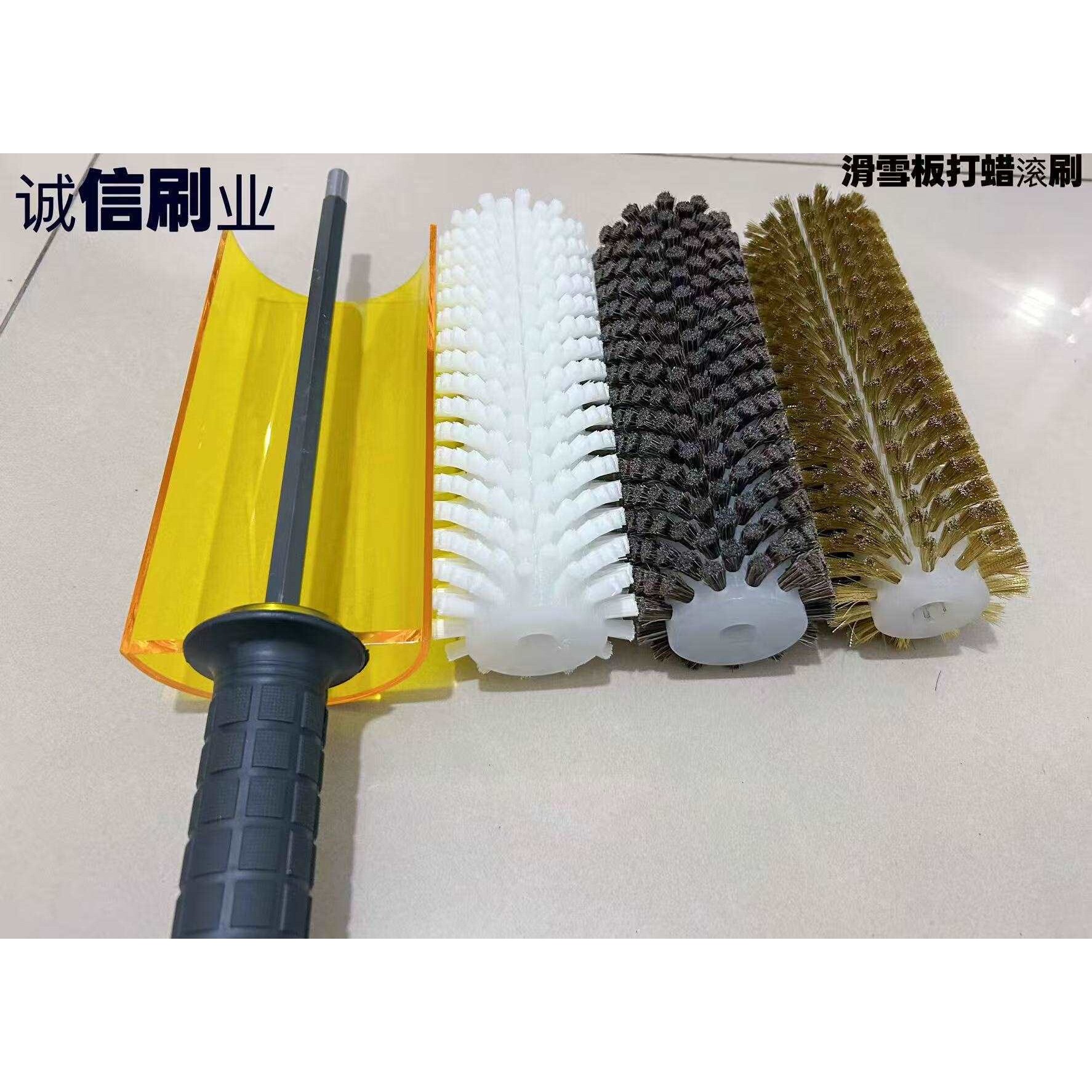 滑雪板电动打蜡滚刷抛光刷尼龙刷马毛刷丝刷300mm圆盘刷木制其他