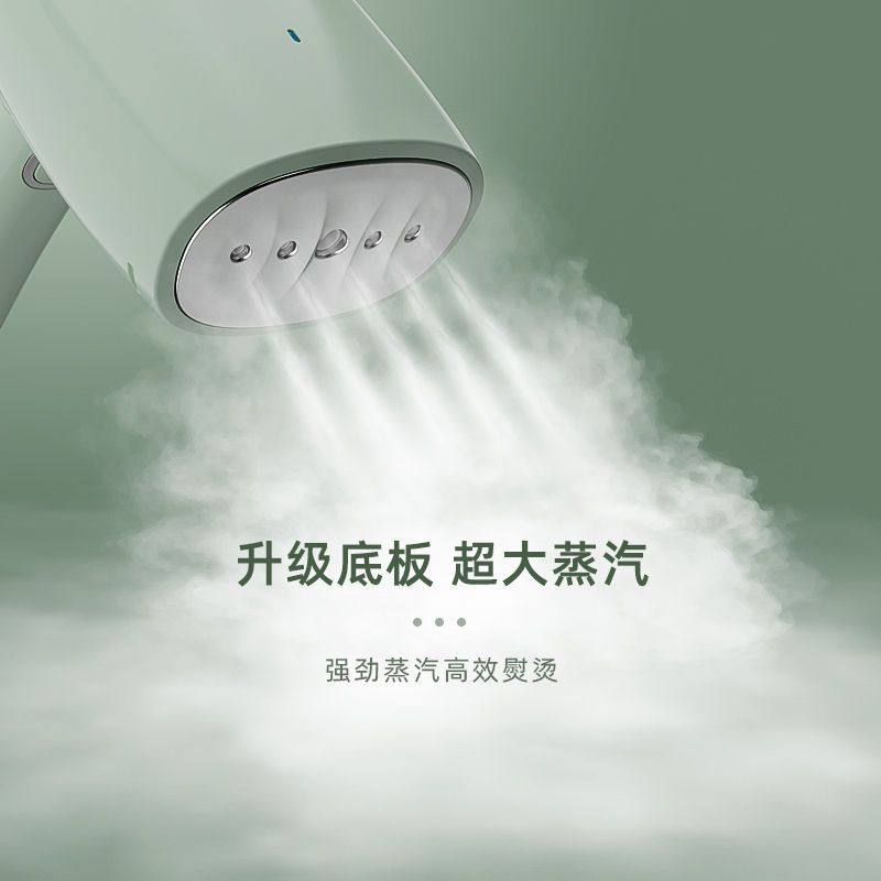 手持挂烫机蒸汽电熨斗家用宿舍便携式烫衣服神器小型熨烫机包邮