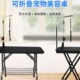 宠物美容桌狗狗美容台大型犬猫折叠洗澡剪修吹毛冲凉便携折叠桌