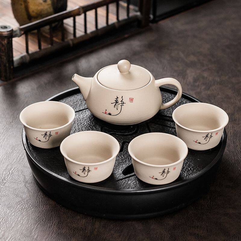 功夫茶具茶盘小套装一壶四杯便携式家用宿舍酒店泡茶壶茶杯简约