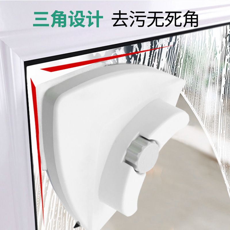 磁吸式双面高层清洁家政工具三层刮擦窗户擦玻璃器双面擦
