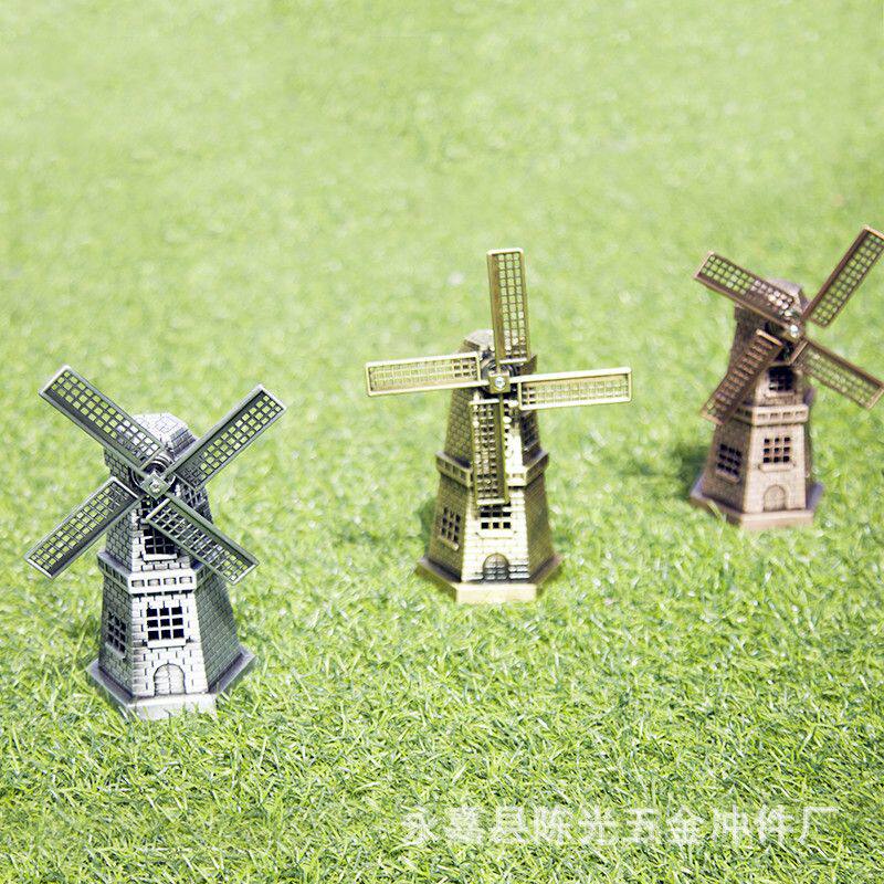 荷兰风车地中海复古金属工艺品 风车摆件 办公桌 卧室 家居饰品