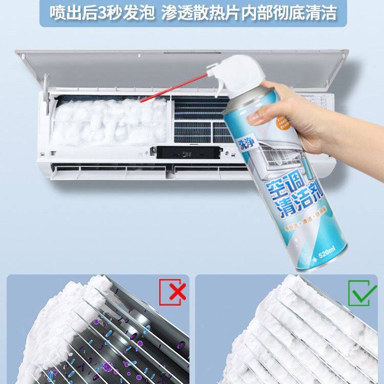 空调接水罩全套清洗剂工具专用接水袋内外机挂机通用清洁神器代发