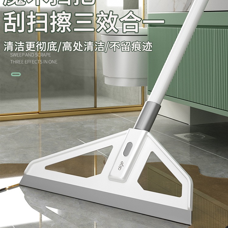 魔术扫把浴室刮水器家用卫生间扫水地刮地板拖把硅胶扫帚簸箕