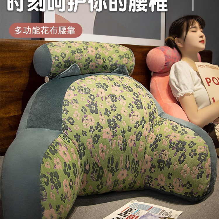 三层纱床头靠垫软包护腰靠枕大靠背沙发抱枕床上枕头床靠看书孕妇