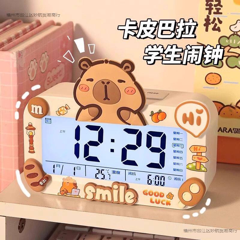 2025新款闹钟学生专用起床工具桌面儿童女孩初高中生智能电子时钟