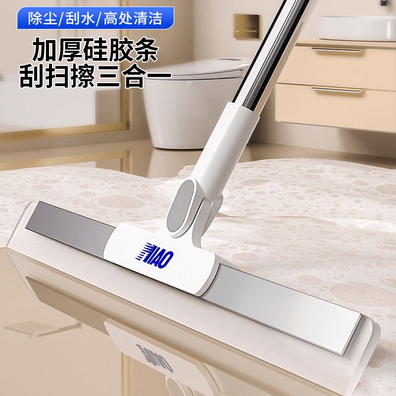 魔术硅胶扫把加厚扫水地刮水器刮地板拖把浴室头发神器卫生间