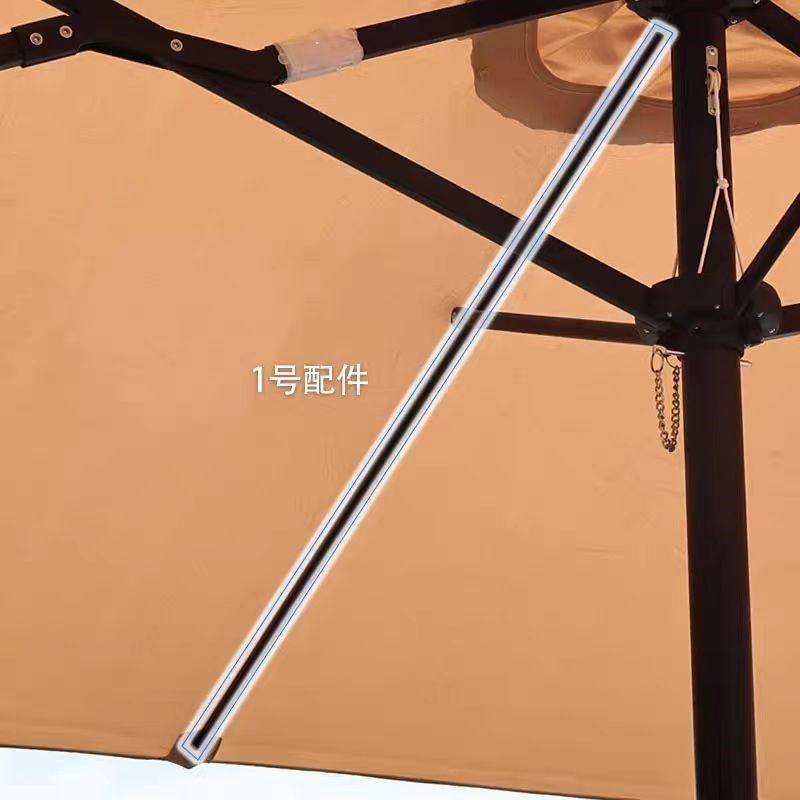 双头伞三头伞骨架配件户外伞骨零件,户外/登山/野营/旅行用品,户外桌子,淘宝优惠券,粉丝福利购,淘宝优惠卷