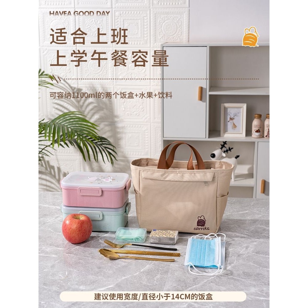 保温饭盒袋装午餐餐包饭袋  上班族高颜值带饭手提加厚袋子便,收纳整理,包包内胆包,淘宝优惠券,粉丝福利购,淘宝优惠卷