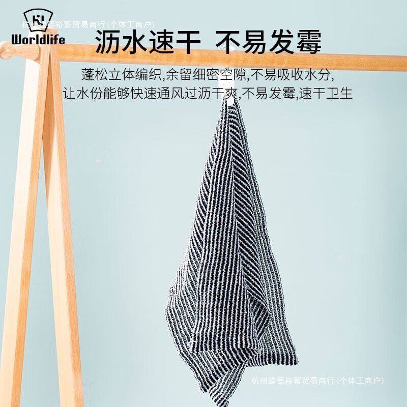 日系洗澡搓澡巾加厚长条搓澡洗澡搓背后背加长沐浴条成人耐用