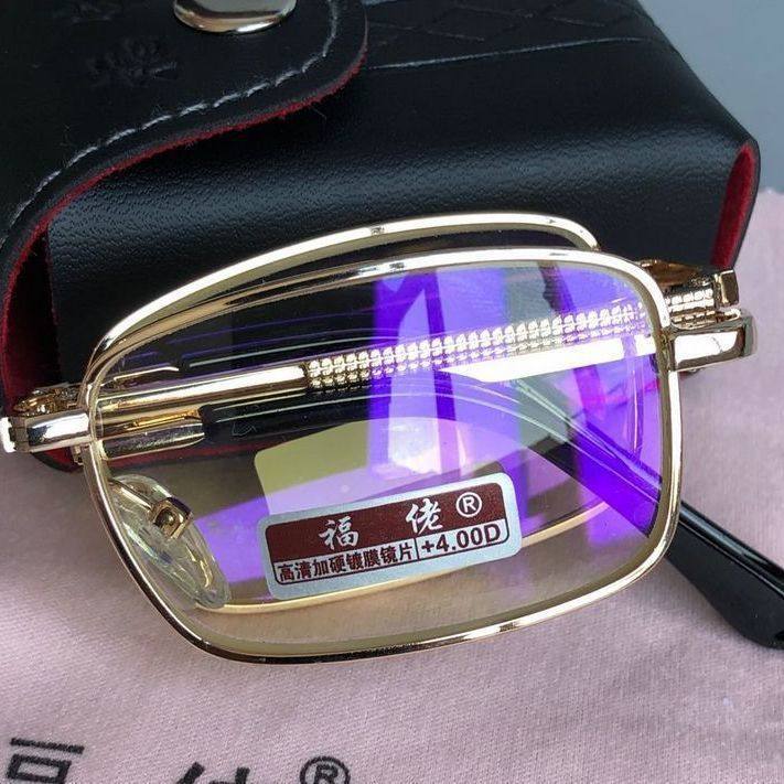 水晶玻璃折叠老花镜高清防蓝光男女老花眼镜中老年抗疲劳眼镜