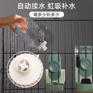 喂鸟食器鸽子自动鸟用饮水器鹦鹉芦丁鸡宠物挂式防撒防溅鸟食盒