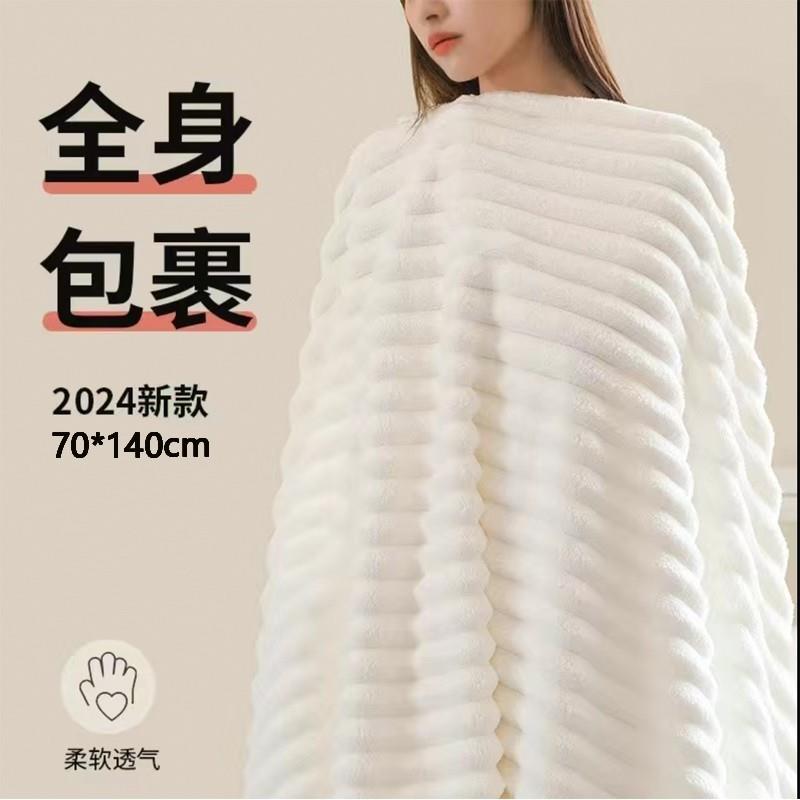 9.9大号浴巾强吸水不易掉毛洗澡成人加厚柔软速干裹巾浴巾家用