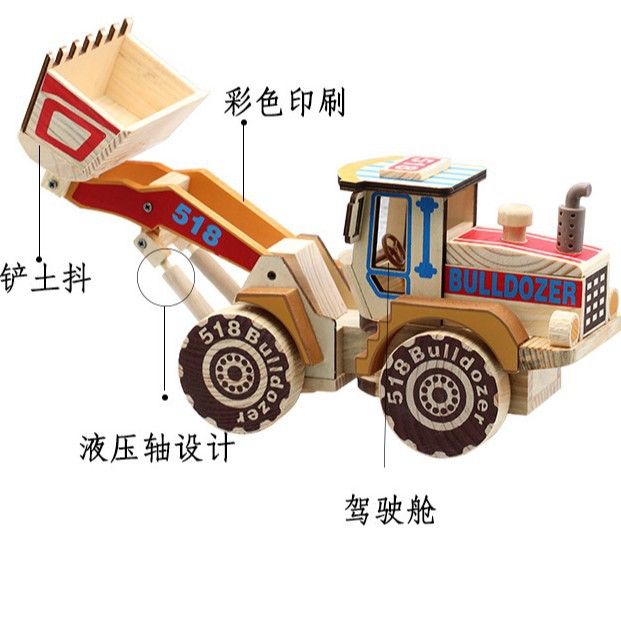 工厂 新款推土机仿真挖掘机模型摆件儿童玩具木制工程车小玩具