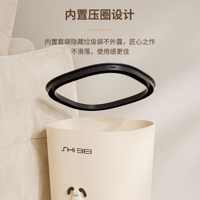 W&垃圾桶大容量高颜值2024新款大号带盖家用客厅厨房卫生间厕所纸