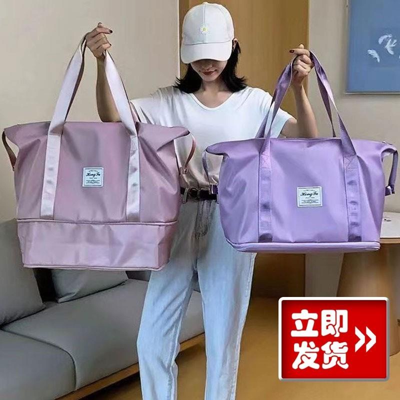 炎禹大容量可折叠旅行包女短途手提健身包轻便待产收纳出差行李袋