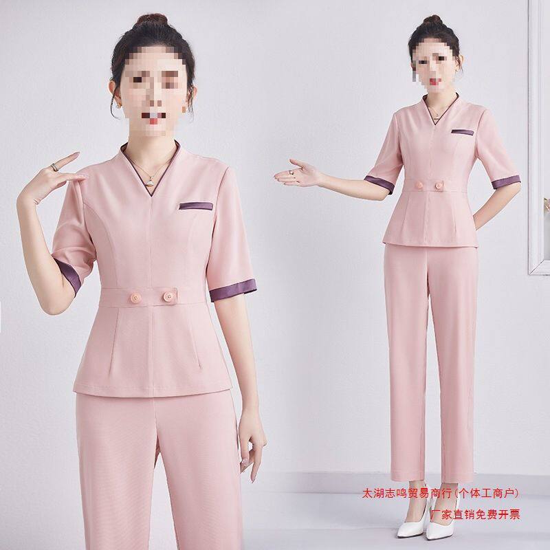 春季美容院美容师工作服女养生月嫂技师疗愈足浴气质分体套装围裙