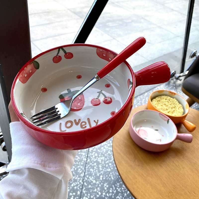 韩式ins手柄水果沙拉碗陶瓷耐高温微波炉烤箱焗饭碗釉下彩可