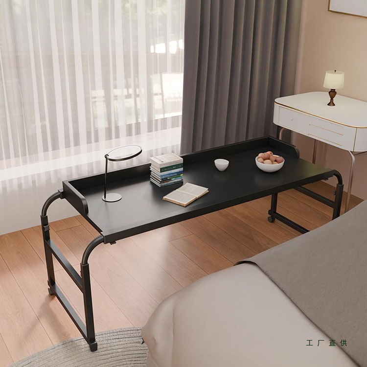 可移动跨床桌可升降1米2懒人床上桌女生卧室电脑桌床边床尾学习桌
