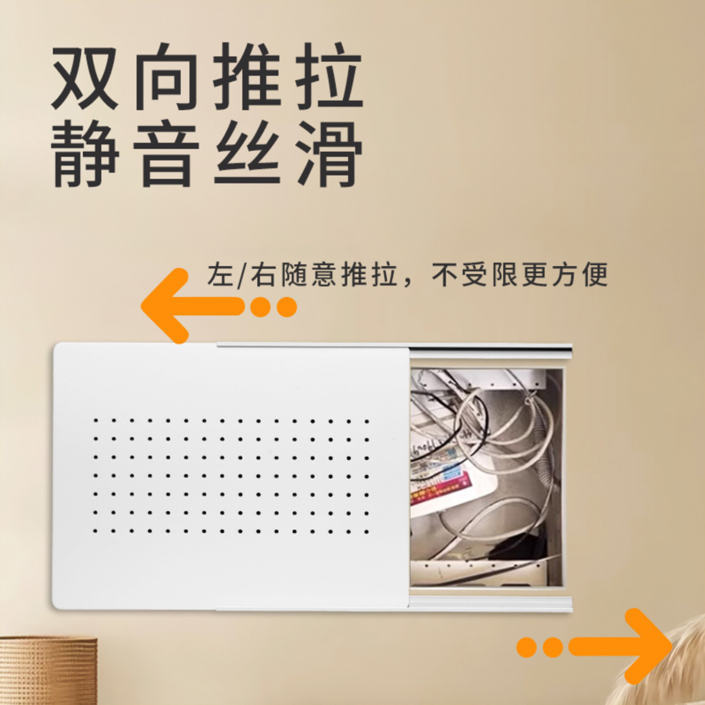 新款电表箱装饰画简约免打孔遮挡配电箱多媒体信号弱电箱盖板