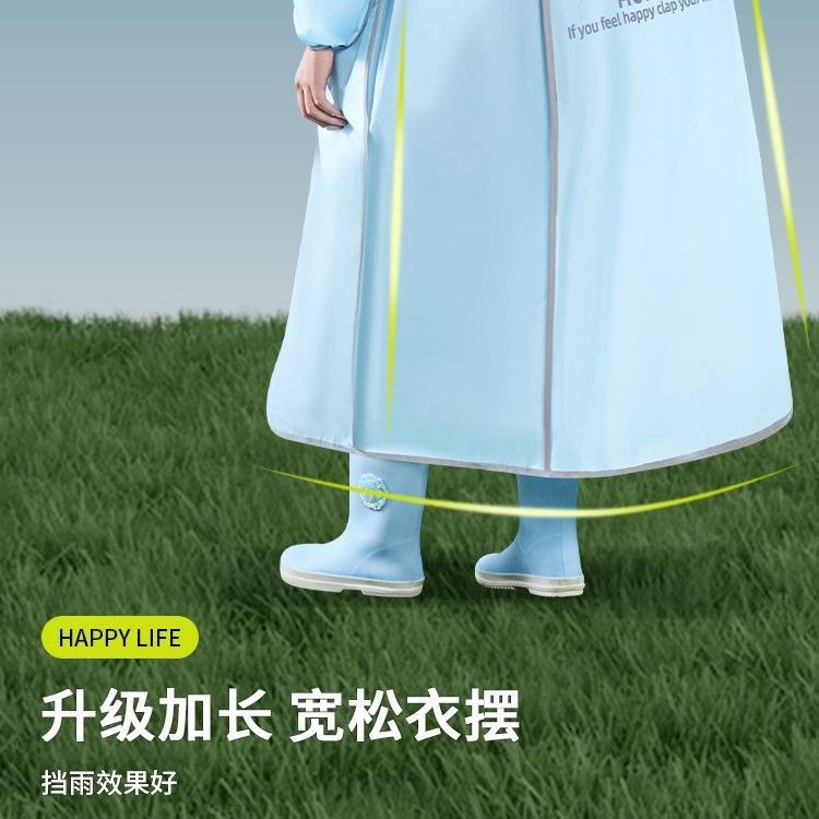 儿童雨衣男女孩长款全身防暴雨初中小学生电动自行车上学大童雨披