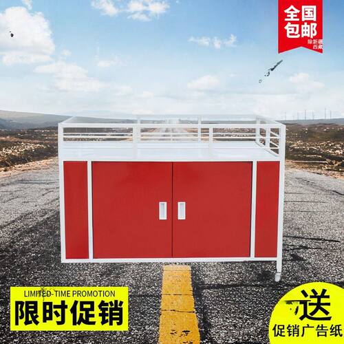 超市促销车折叠摆摊小推车地推车带轮可移动花车车促销台货垒德株