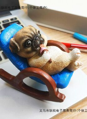 桌面摆件巴哥摇椅花园庭院阳台盆景微景观装饰创意解压装饰品摆件