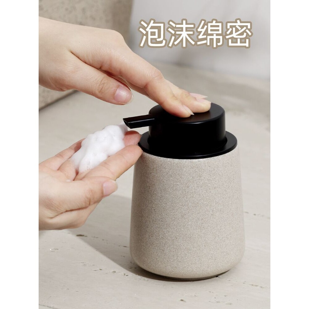 起泡瓶洗手液瓶子高颜值轻奢复古泡沫按压瓶空瓶起泡器酒店分装瓶
