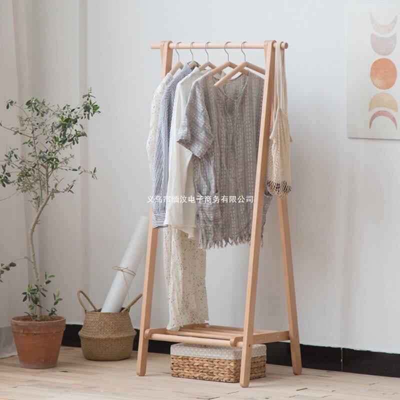 家用衣帽架小户型衣服房间卧室挂衣架落地简约北欧风架子木质衣架