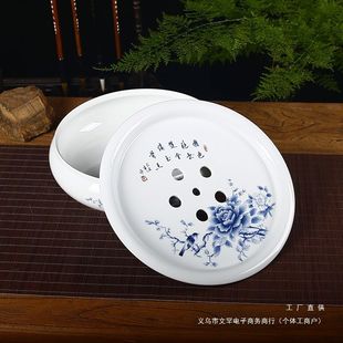 陶瓷茶盘托盘圆形家用简约茶台潮汕功夫茶具储水小型白瓷茶盘茶托