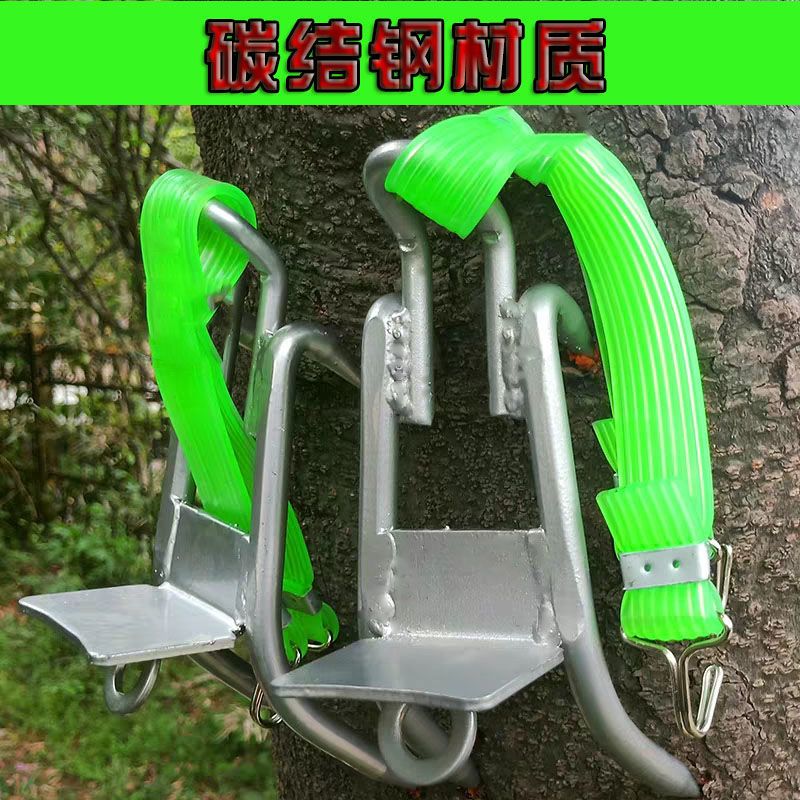 猫爪爬树神器厂家生产爬树神器猫爪上树攀爬工具树鞋脚扣捉马蜂专