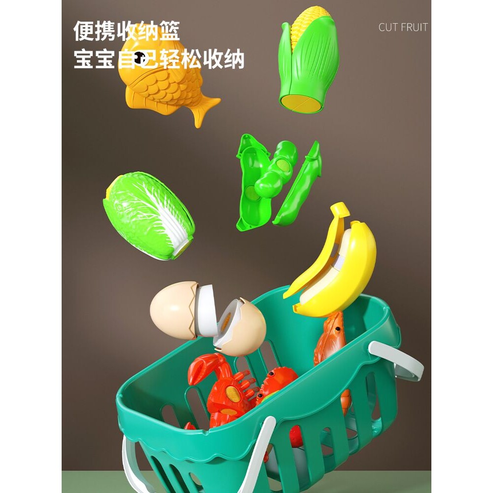 工厂 儿童切割玩具玩房子厨房套装切割水果和蔬菜妇女的厨房套