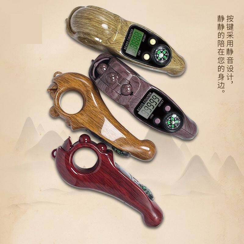 手握式电子计数灯带表计数器随时便携LED解压拨动转珠计数器