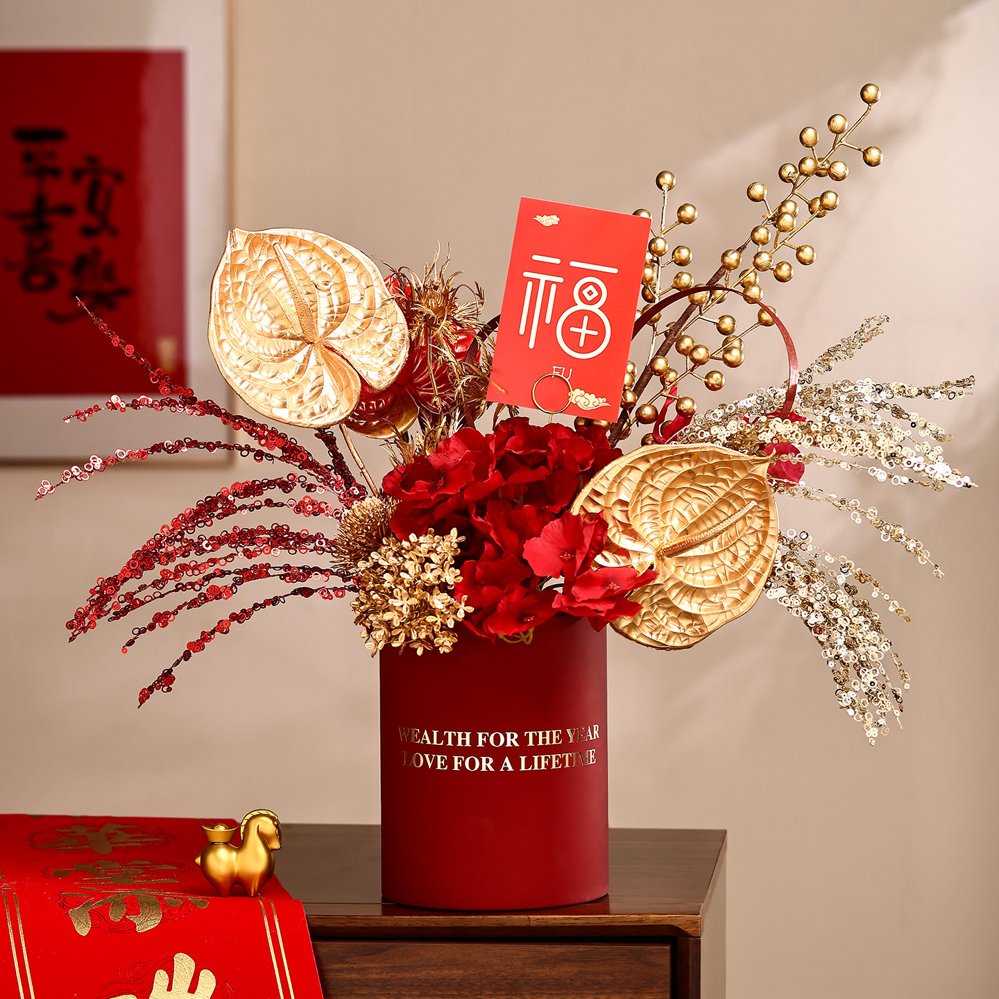 ?新年装饰2026新春布置氛围装饰摆件创意家居客厅年货福桶装饰花