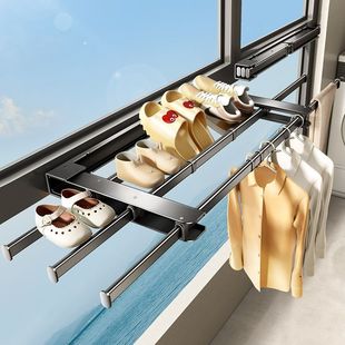 护栏衣架阳台晾鞋架窗晾衣晒鞋子防盗网支架折叠可伸缩置物架