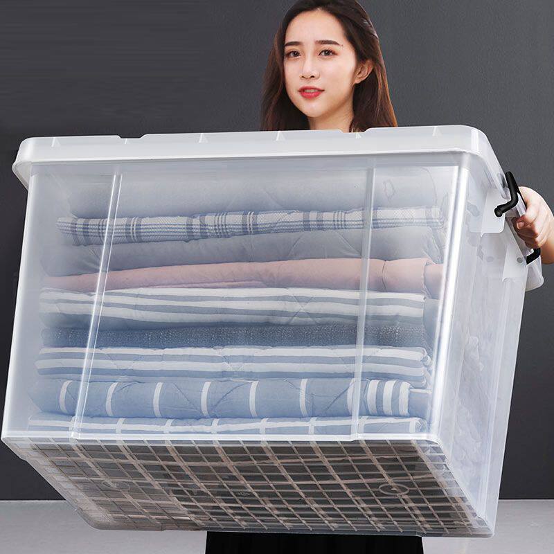 塑料收纳箱透明收纳盒特大号整理箱装衣服衣物箱子玩具储物箱250l
