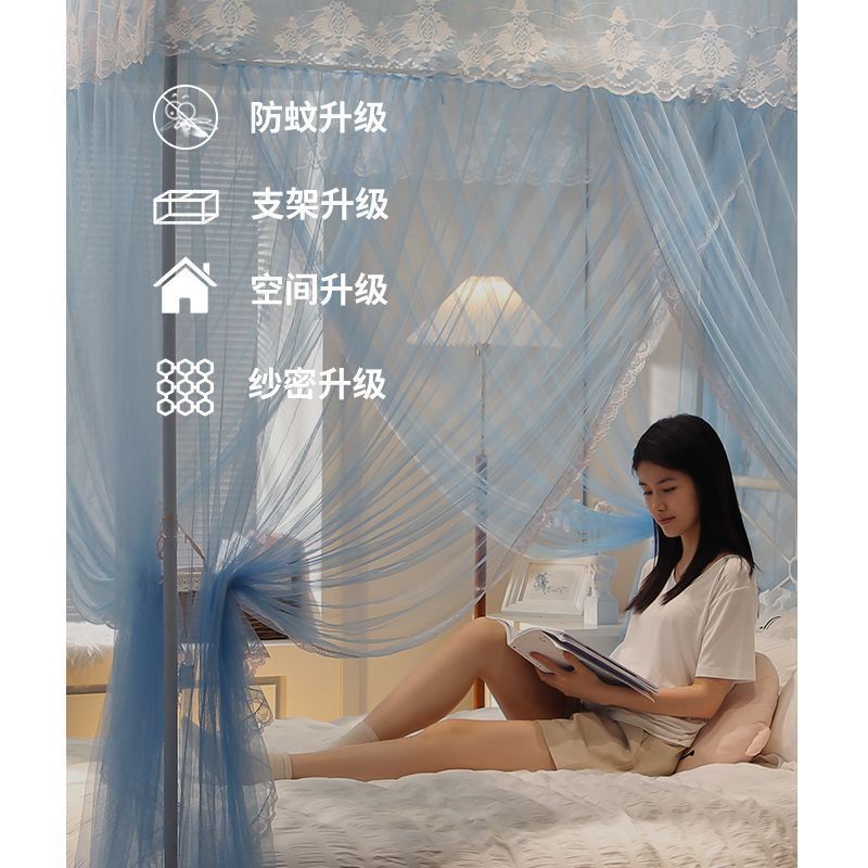 落地支架蚊帐家用卧室公主风宫廷落地式高级加密纹帐2025新款一件