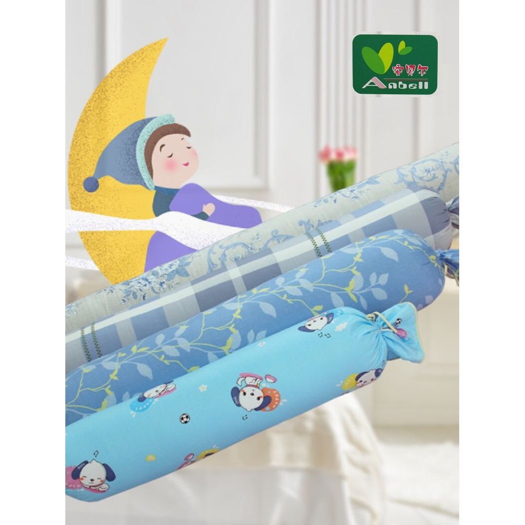 圆柱儿童抱枕床上长条抱枕孕妇期侧夹腿抱枕男女生睡觉专用可拆洗