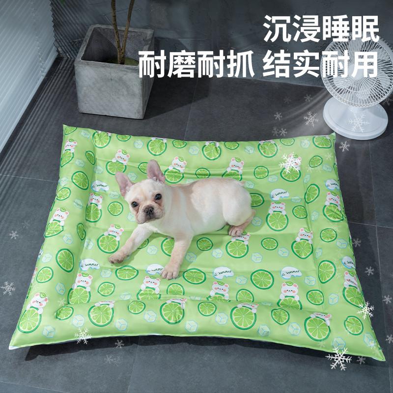 狗狗冰垫宠物猫咪睡觉用冰窝夏天降温凉席窝防撕咬猫垫子夏季凉垫