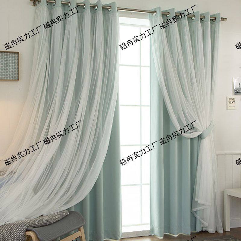 双层窗帘成品公主风客厅卧室全遮光镂空星星窗帘布免打孔