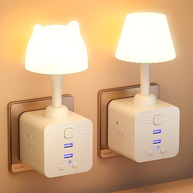 2024年新款遥控小夜灯床头卧室睡眠婴儿喂奶起夜柔光护眼台灯1146