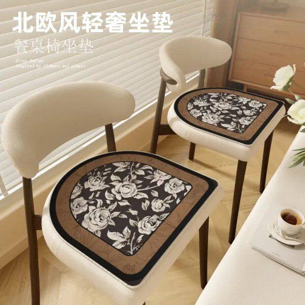 法式椅垫坐垫家用四季通用复古餐椅垫子高级感防滑办公室座椅子垫
