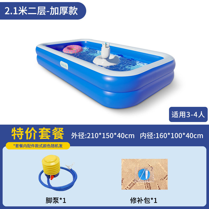 充气游泳池儿童家用游泳气囊大人小孩折叠浴缸成人大型户外戏水池