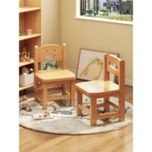 实木小凳子家用儿童靠背小椅子木凳幼儿园木凳子板凳木头凳子矮凳