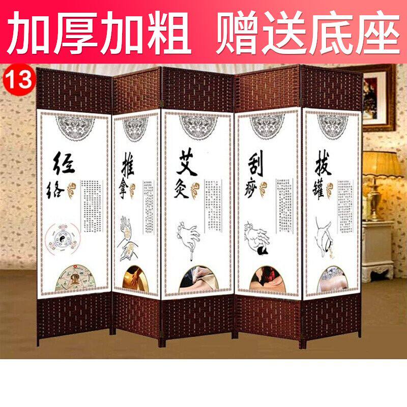 屏风隔断客厅2025新款遮挡帘平风折叠可移动中医养生馆会所美容院