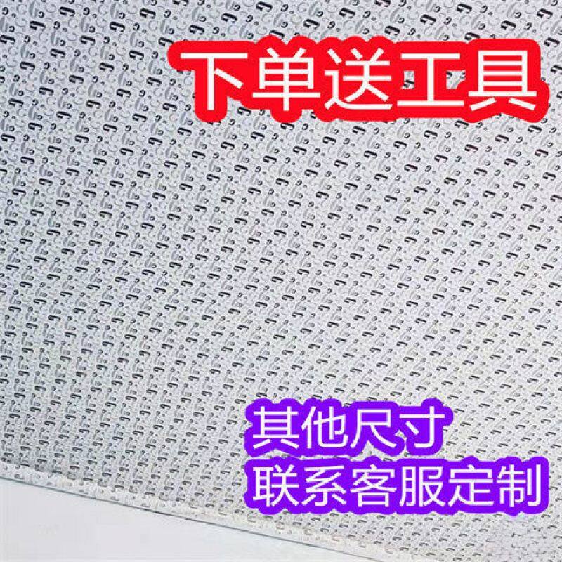 老房子吊顶布遮挡布防尘简易农村屋顶吊顶布大布瓦房自己动手吊棚