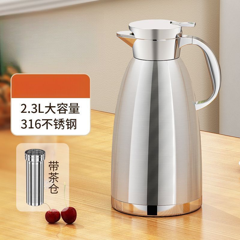 不锈钢保温壶家用商用餐厅饭店水壶茶楼茶壶大容量暖水壶包邮