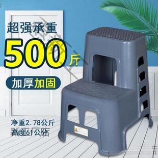 两步梯高低二两凳多功能汽车家用脚踏加厚美容台阶功能洗车凳子凳